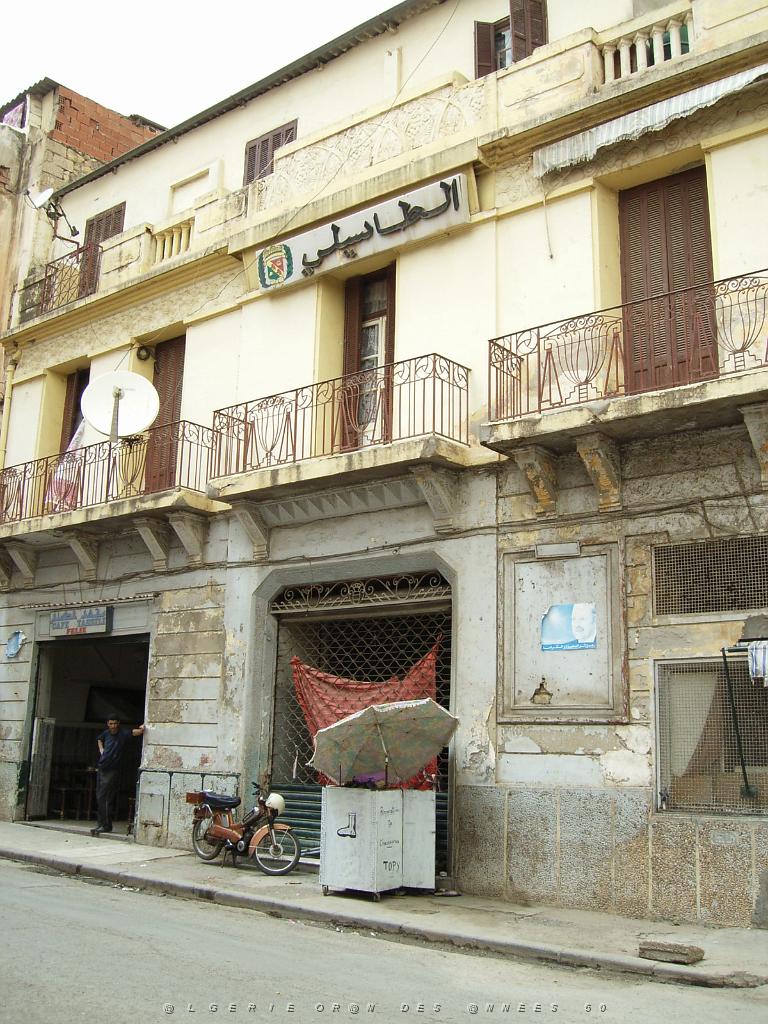 150-ORAN-Juin06-CHOUPOT, cinema le MONDIAL.jpg - Unicode
